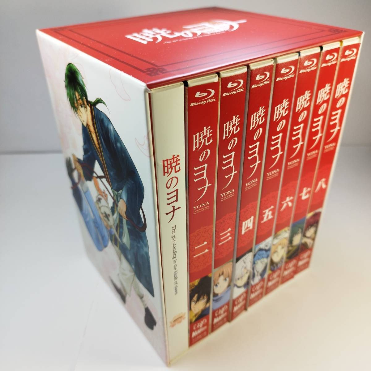 　BOX付　暁のヨナ　初回版　特典全付　BD　全８巻セット _画像1