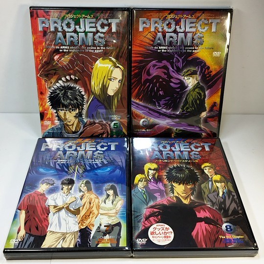 　10本新品未開封　PROJECT ARMS　DVD　全14巻セット　プロジェクトアームズ　アームズ_画像4