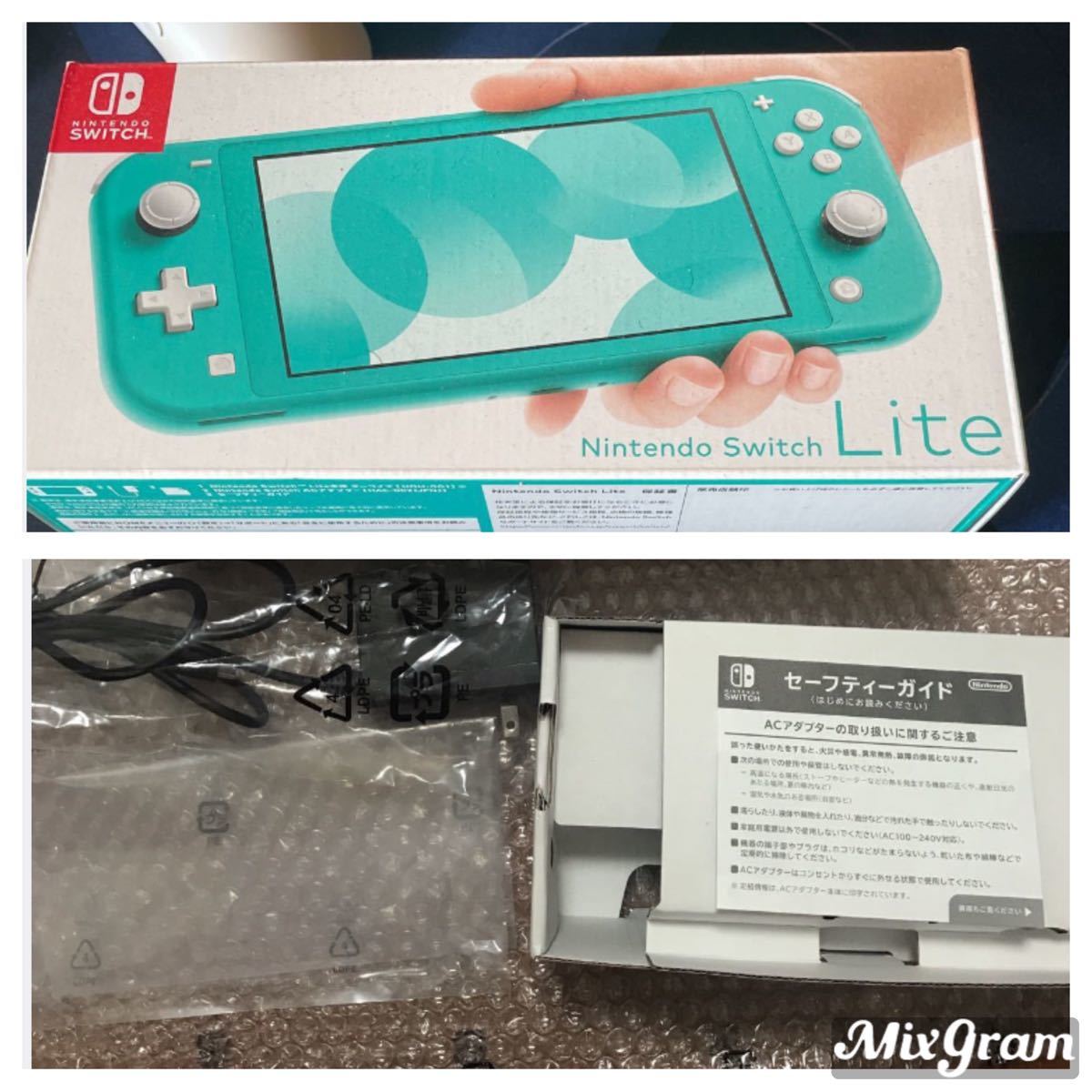 美品 Nintendo Switch Lite ニンテンドー スイッチ ライト ターコイズ 付属品完備