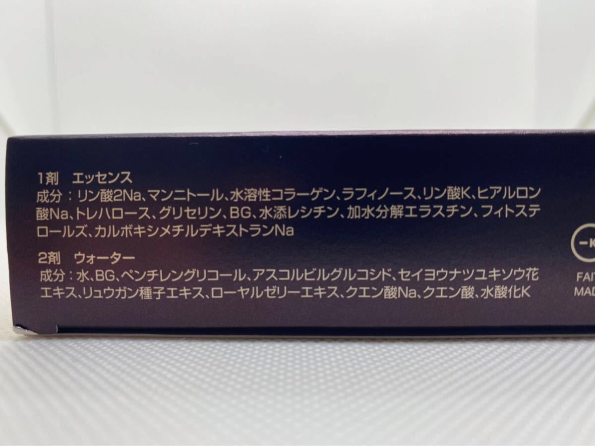 フェース ラメラモード プレケアエッセンスC logopedia.umcs.lublin.pl