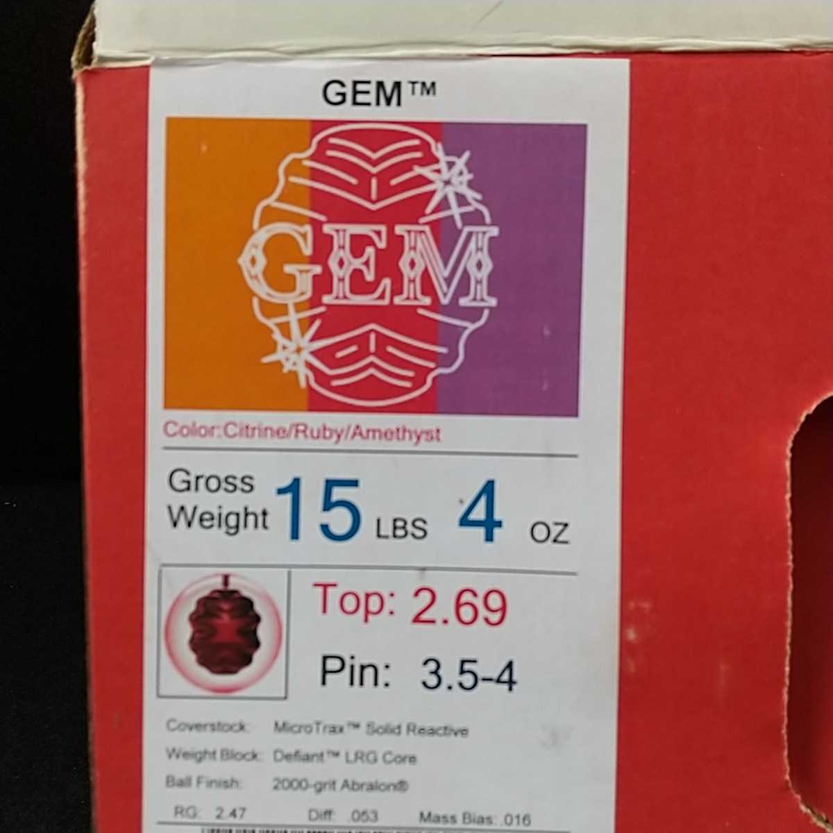 STORM ストーム 新品 未使用 GEM ジェム gem ロトグリップ - www 2022人気No.1の 中谷宇吉郎の科学観■r4 洋書