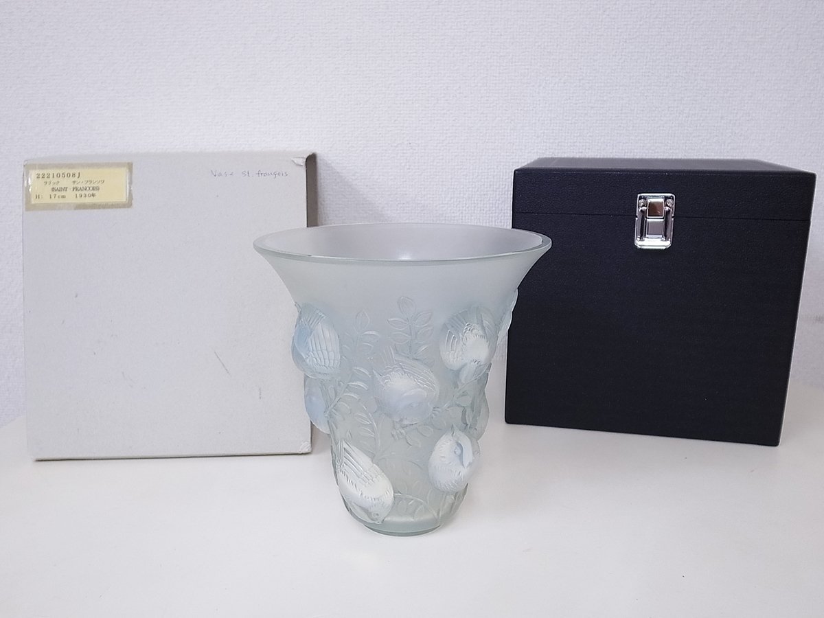 LALIQUE ラリック 花瓶 フラワーベース-