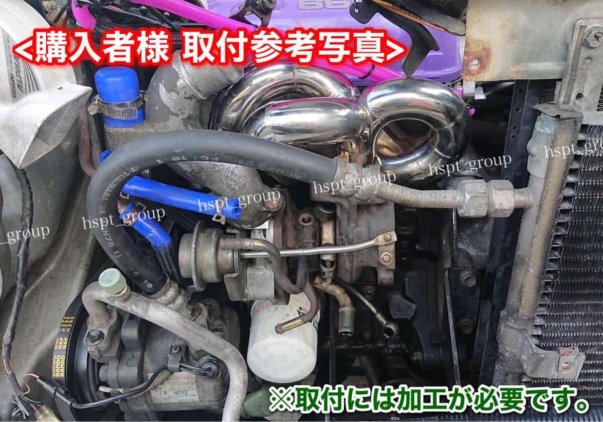 在庫/即納【送料無料】スズキ F6A ターボ SOHC【エキゾーストマニホールド / エキマニ】セルボモード CN32S CN31S 希少品！_画像6