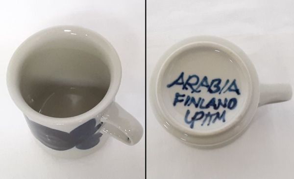 sa/ 希少 1971-75 手書き 旧ロゴ ARABIA anemone コーヒー カップ＆ソーサー オリジナル ヴィンテージ ウラ・プロコッペ ②　/DY-0638 1F_画像5
