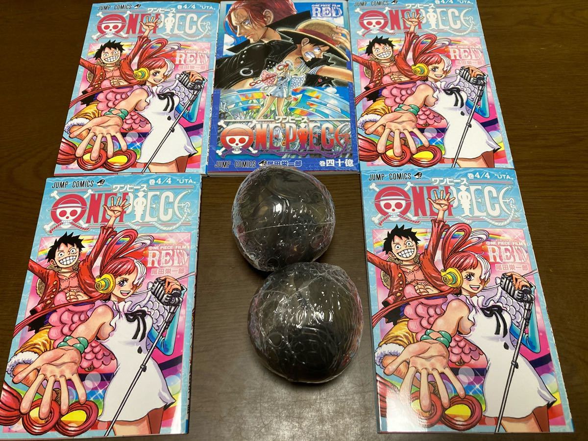 送料無料 ワンピースフィルムレッド ONE PIECE FILM RED ワンピの実