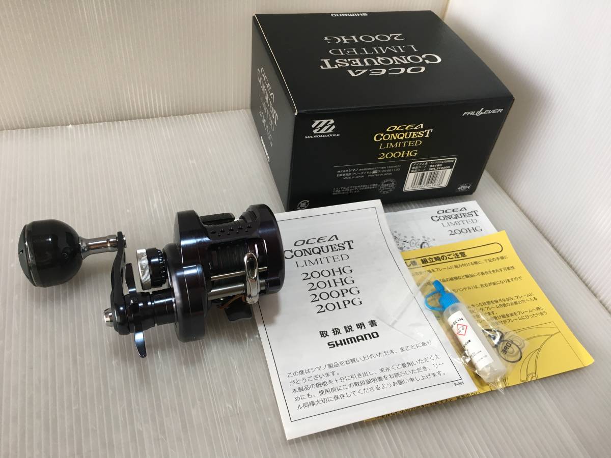 T-ポイント5倍】 オシアコンクエストリミテッド200hg リール