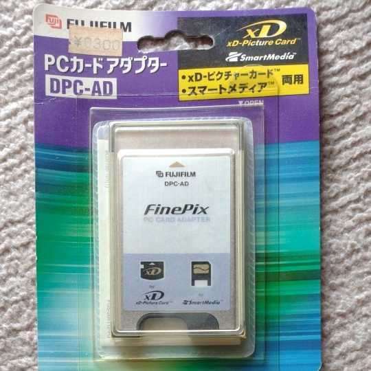 富士フィルム　PCカード　アダプター　EPC-AD xD　ピクチャーカード　スマートメディア　純正_画像1