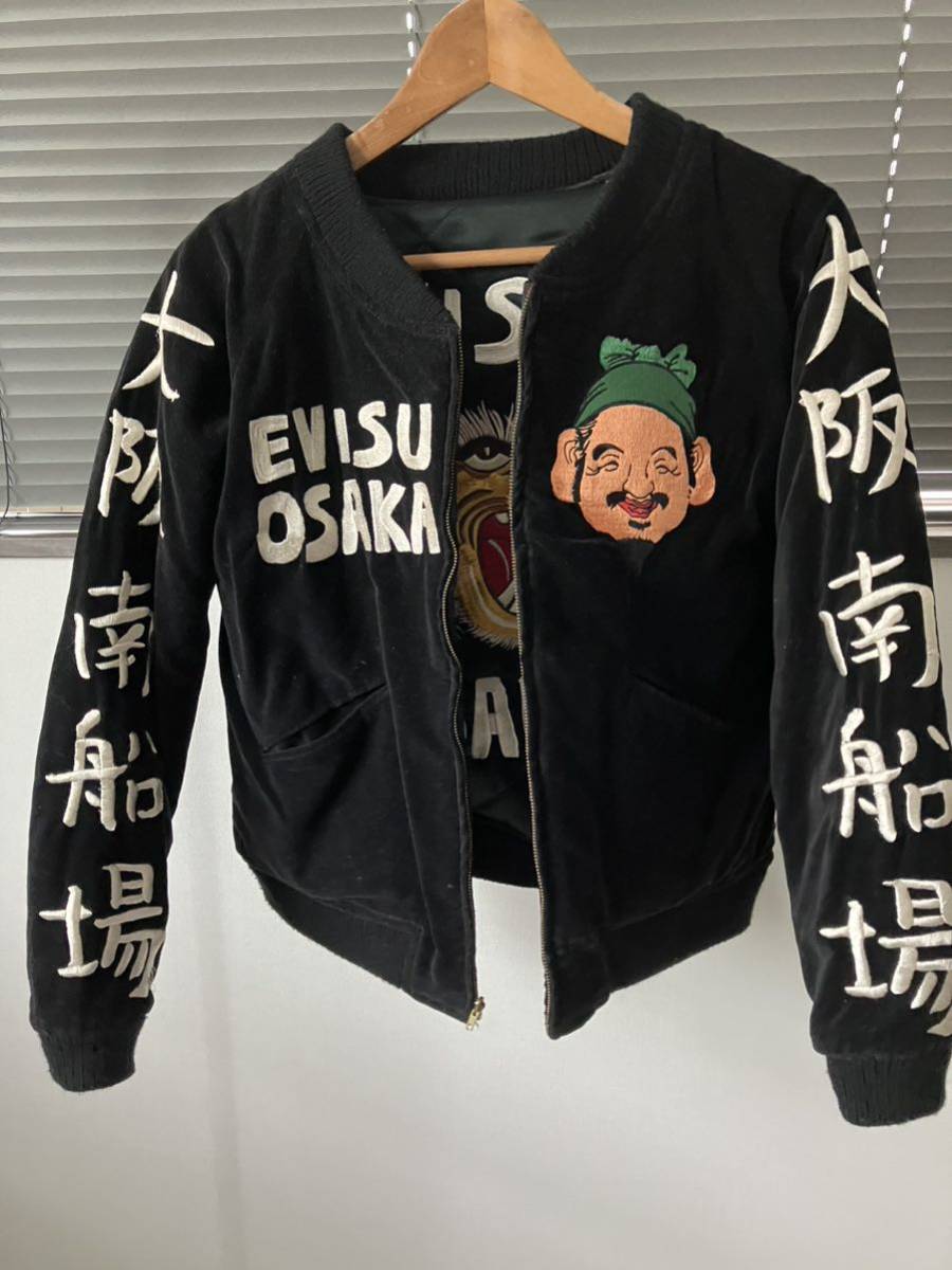 素晴らしい 最新の激安 【EVISU】メンフィスジャケット 七福神刺繍