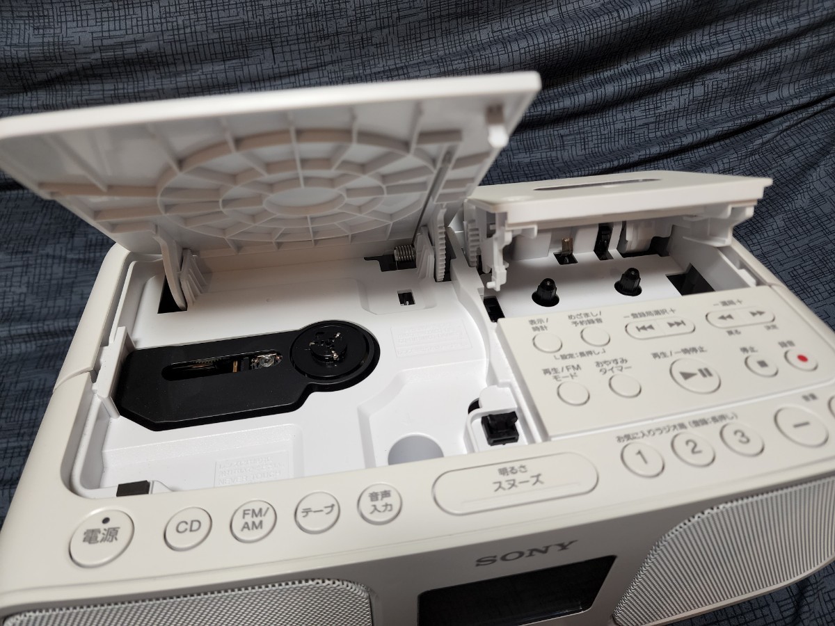 SONY CDラジカセ CFD-S401 ホワイト 動作品 CDピックアップ修理 SONY CDラジカセ CFD-S401 ホワイト 動作品 CDピックアップ修理