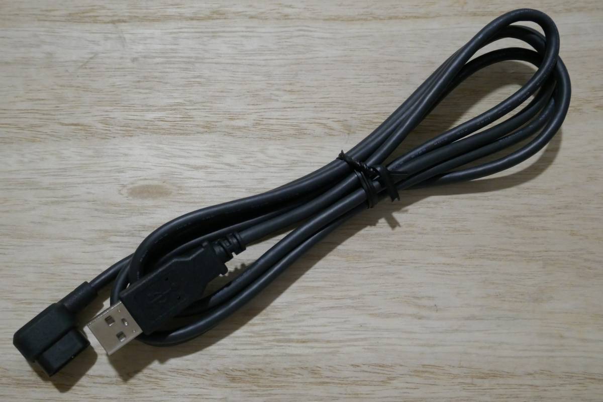 55%OFF!】 新品未使用品 シマノ EW-EC300 Di2 充電ケーブル