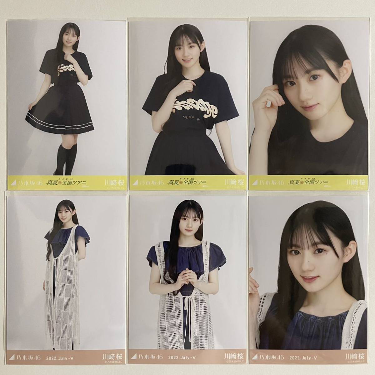 乃木坂46 川﨑桜 真夏の全国ツアー2022 Tシャツ 福岡ver. メッシュ