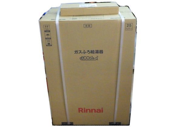 ○☆送料無料☆ 未使用 リンナイ 都市ガス ガスふろ給湯器 RUF-K206SAW