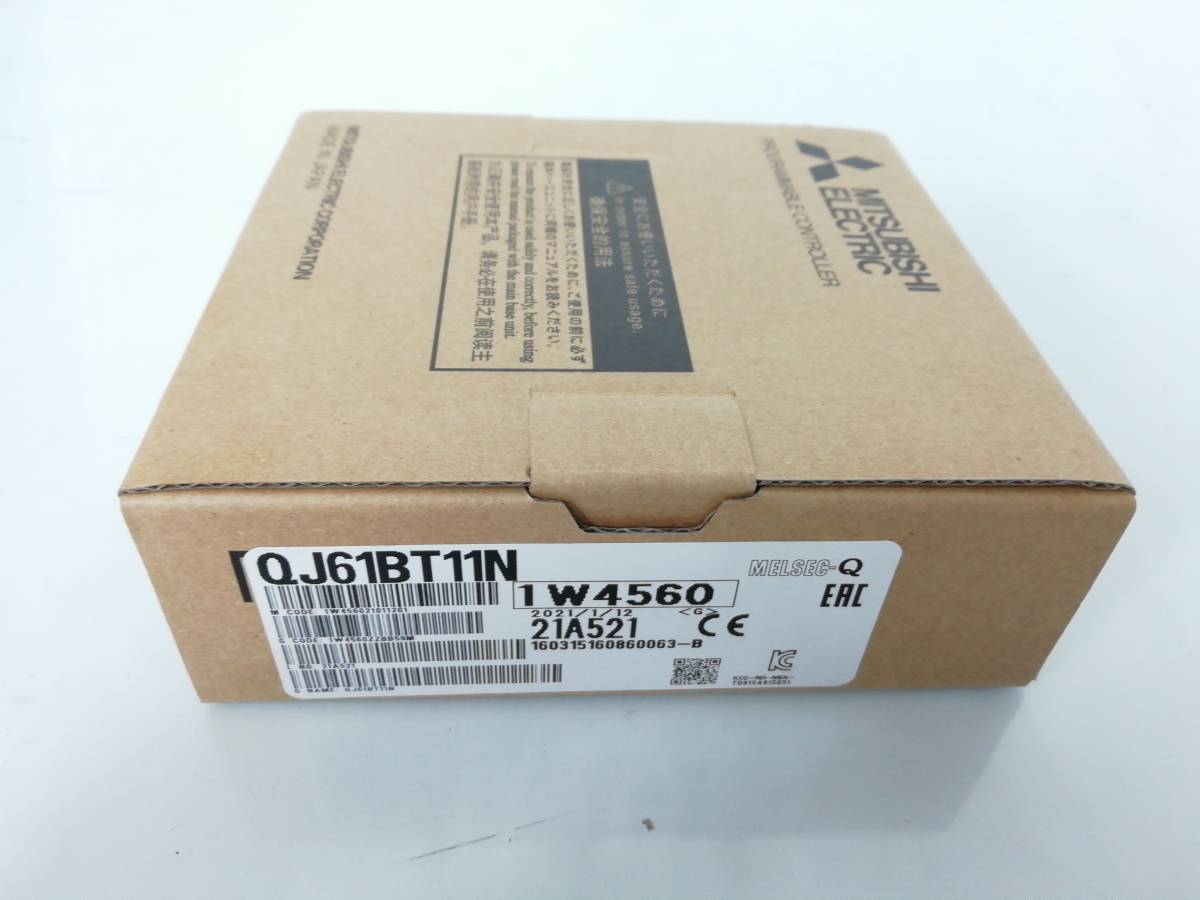 三菱 CC-LINKマスターユニット QJ61BT11N 1個 fkip.unmul.ac.id