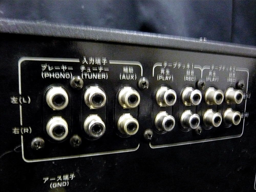 □Lo-D/ローディー プリアンプ HCA-4580 コントロールアンプ □Lo-D/ローディー プリアンプ HCA-4580 コントロールアンプ