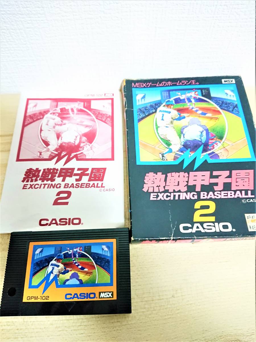 086 MSX. битва Koshien EXCITING BASEBALL CASIO Casio Retro Game 1984