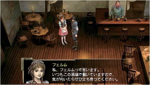 ジルオール インフィニット プラス(末弥純描き下ろし「アート