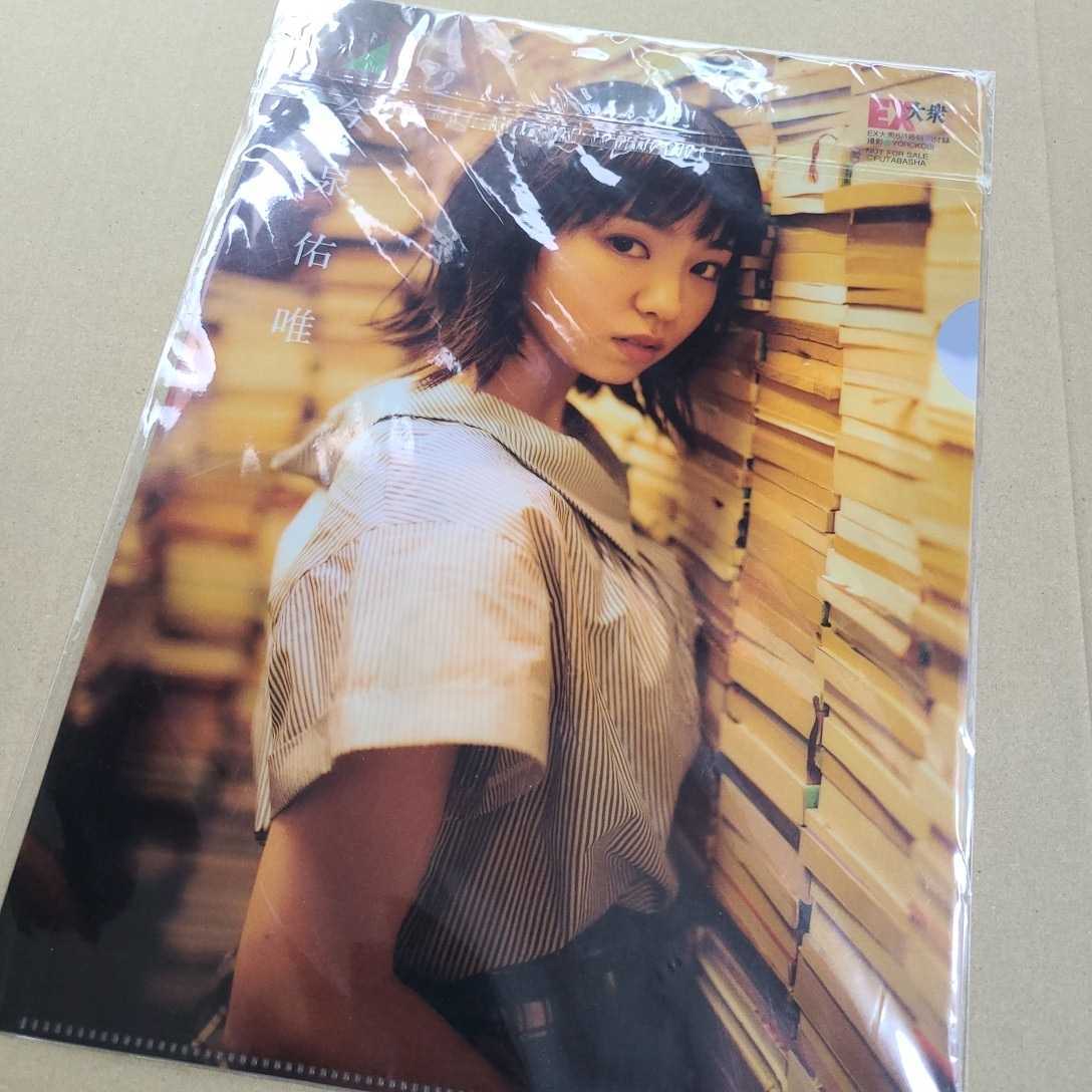 item_image_1