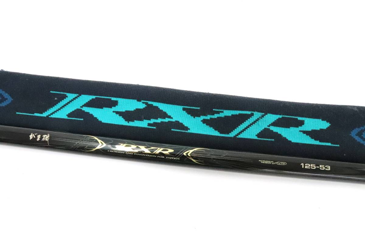 がまかつ がま磯 RXR 1-53