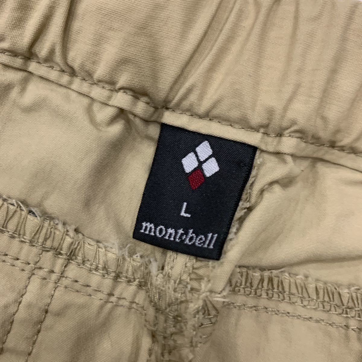 H 良品 アウトドア 履き心地抜群 Mont Bell モンベル 高品質 サウスリム トレッキングパンツ Sizel レディース ボトムス 女性用 売買されたオークション情報 Yahooの商品情報をアーカイブ公開 オークファン Aucfan Com H 良品 アウトドア 履き心地抜群 Mont Bell モンベル 高品質 サウスリム トレッキングパンツ Sizel レディース ボトムス 女性用 売買されたオークション情報 Yahooの商品情報をアーカイブ公開 オークファン Aucfan Com