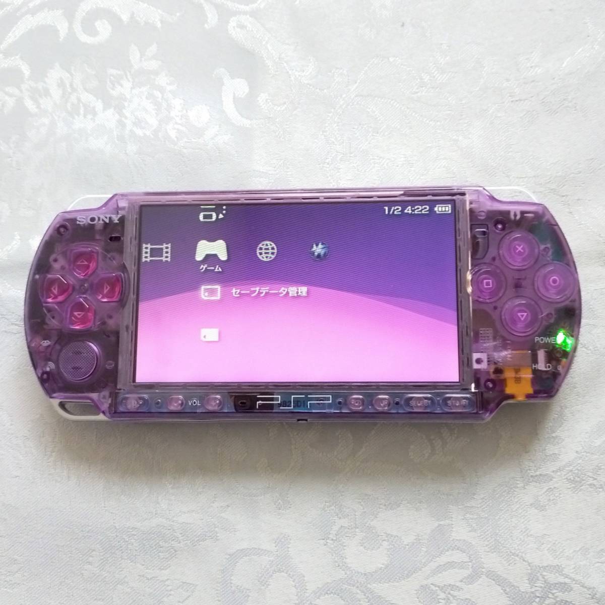 PSP 3000 すぐ遊べるセット(クリアパープル) 携帯用ゲーム本体 ...