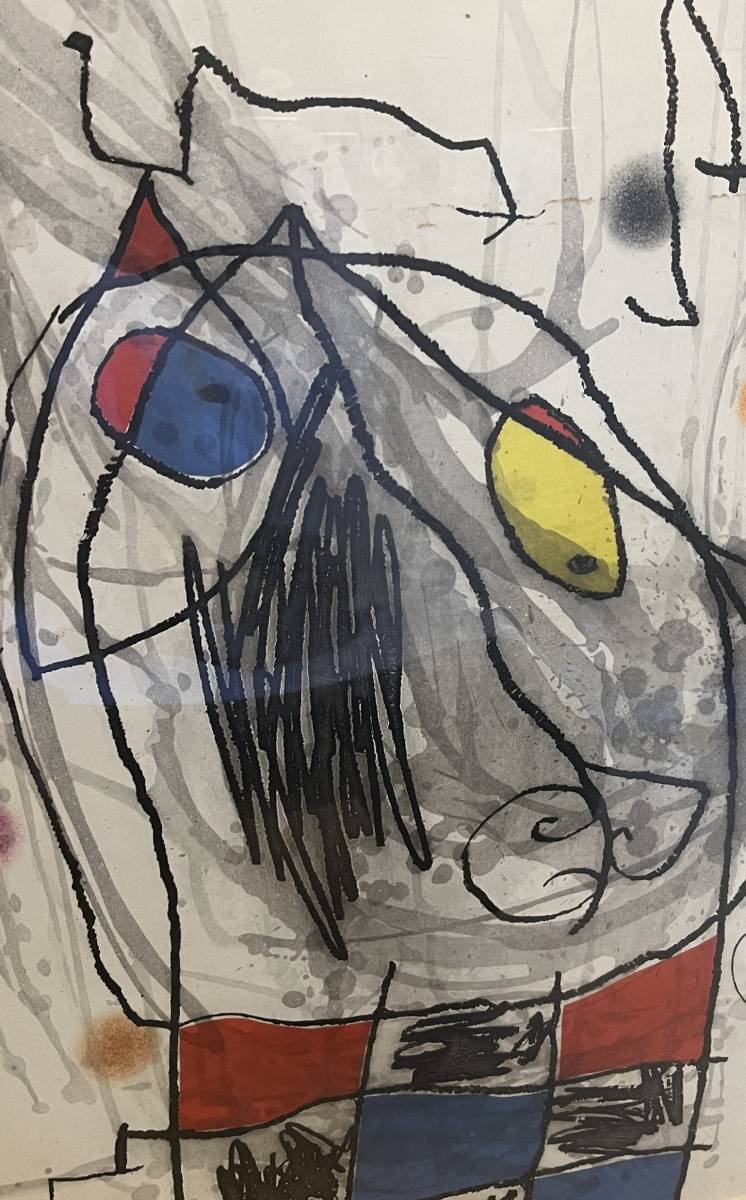 ジョアン・ミロ リトグラフアフィッシュ 額縁付絵画 美品 www.ijdtogo.org