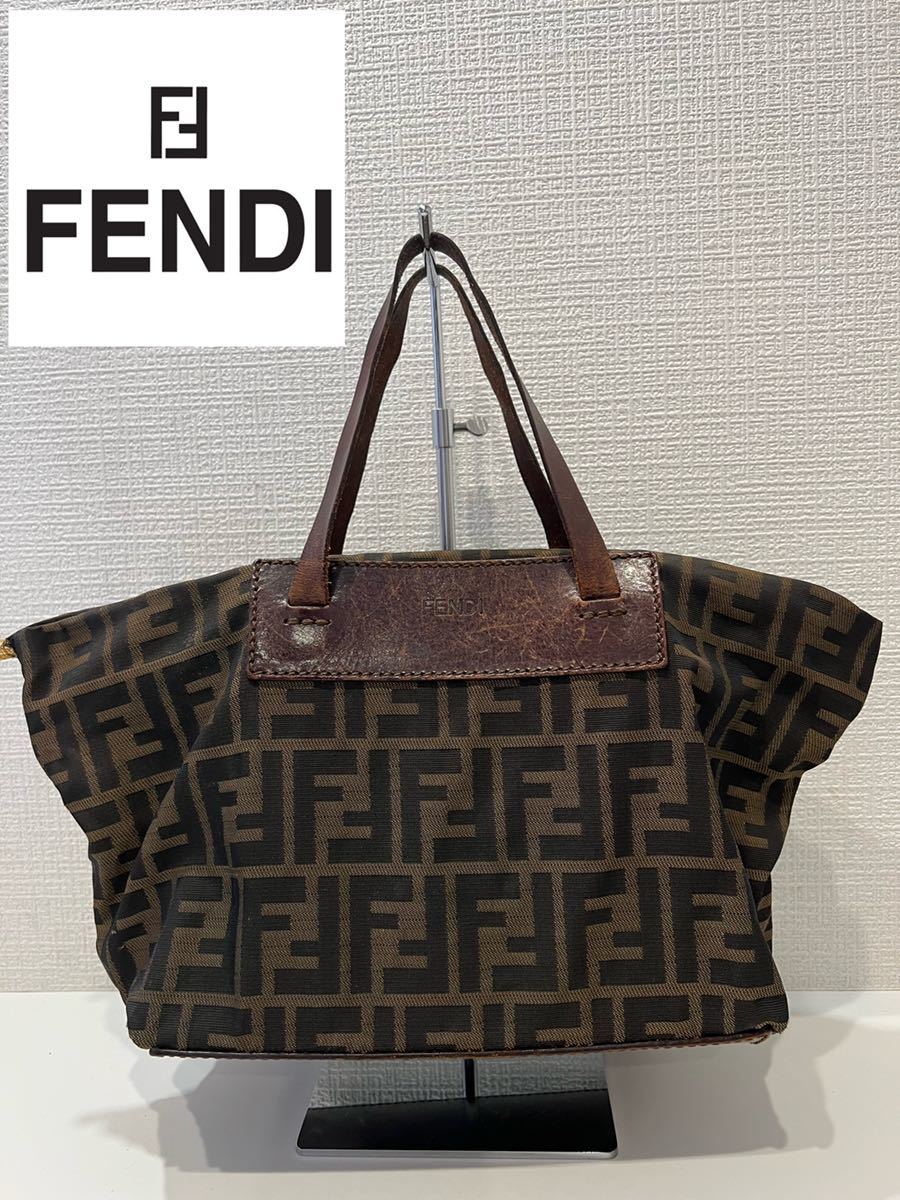 希少☆FENDI フェンディ ズッカ柄 最高級イタリア製 デザインニット