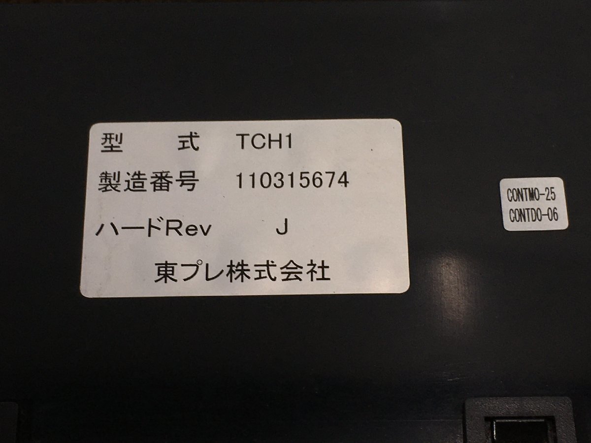 動作確認済 東プレ株式会社 冷凍機操作パネル TCH1 H23年式 いすゞ エルフ より取り外し Toprecの画像8