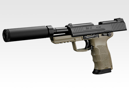 マルイ HK45 タクティカル ガスブローバック | monsterdog.com.br