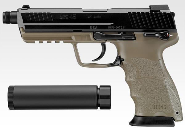 マルイ HK45 タクティカル ガスブローバック | monsterdog.com.br