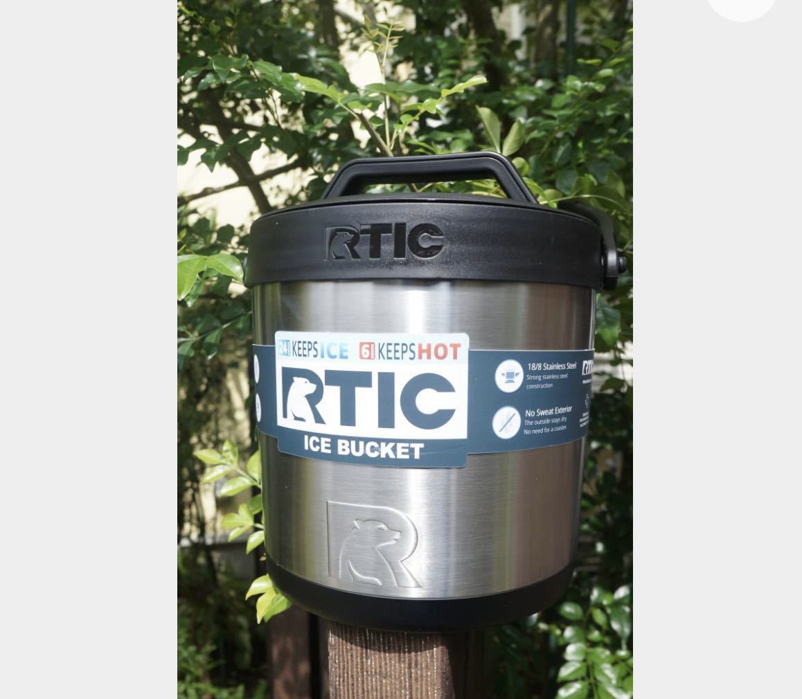 RTIC 3L ICE BUCKET アイスバケツ