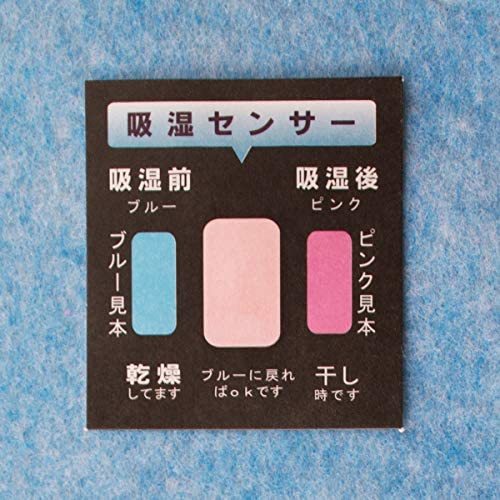 洗える除湿シート 吸湿 除湿マット調湿 防ダニ ベッド 洗える 敷きパッド カバー ベット 敷布団パッド ベッドパット (ダブル) 130×180cm_画像8