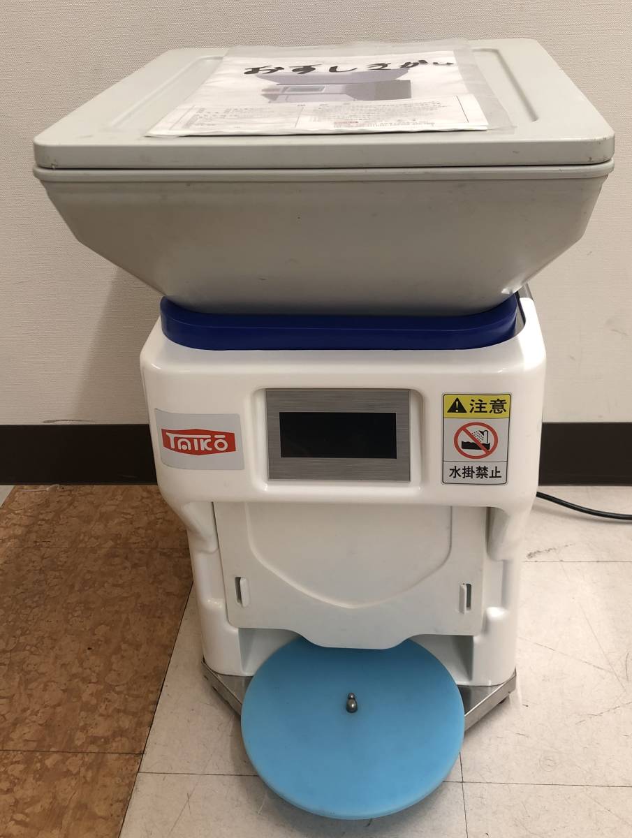 Yahoo!オークション - 通電確認済 卓上寿司ロボット TSR-2000 Yahoo!オークション - 通電確認済 卓上寿司ロボット TSR-2000