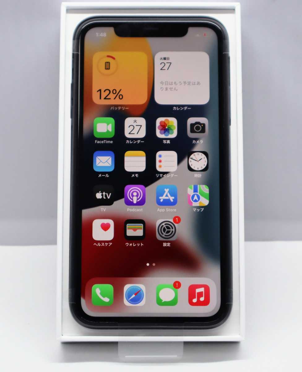 iPhone 11 ブラック 64 GB docomo 未使用品 SIMフリー shuma.mx