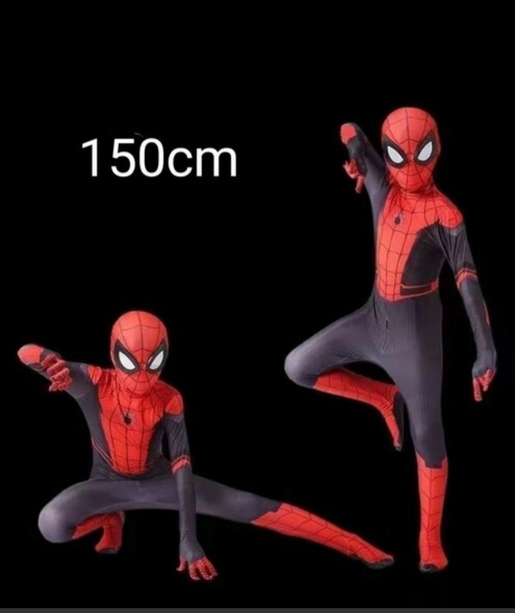 スパイダーマン キッズコスプレ 伸縮性 コスチューム130cm