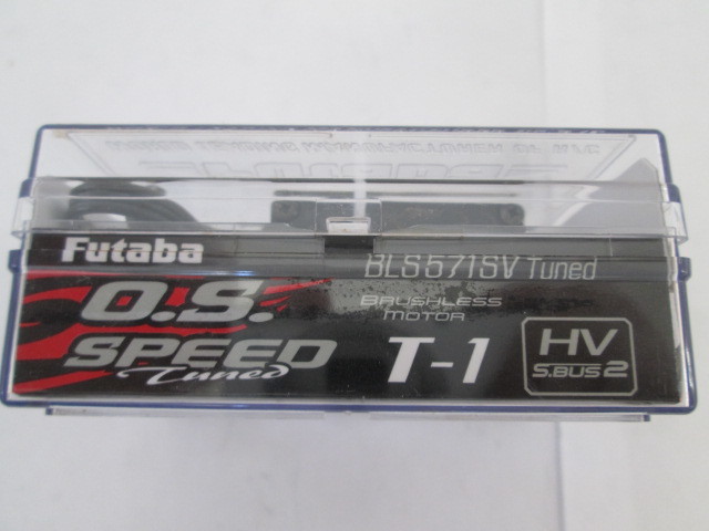 FUTABA フタバ BLS571SV O.S. SPEED T-1 4
