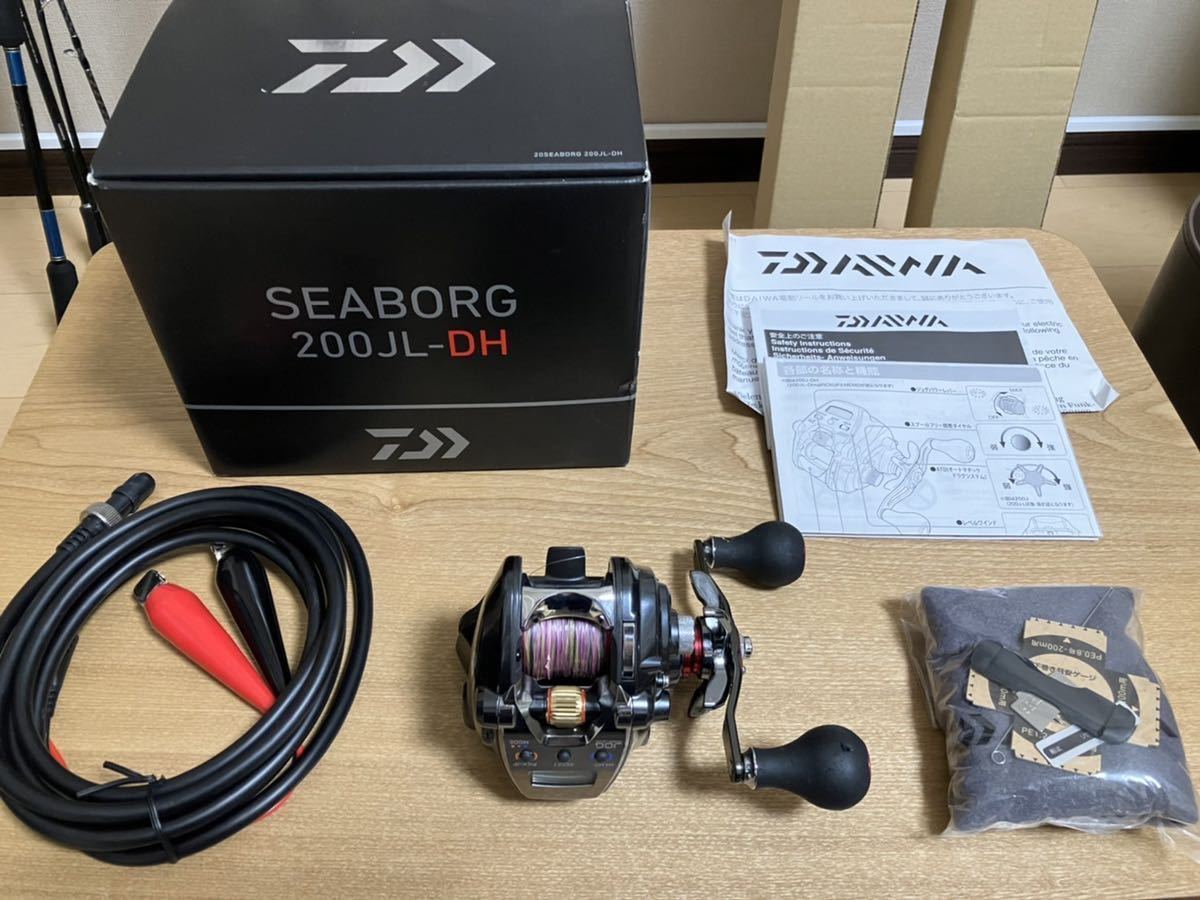 ダイワ DAIWA SEABORG 200JL-DH www.stomaservice.uz