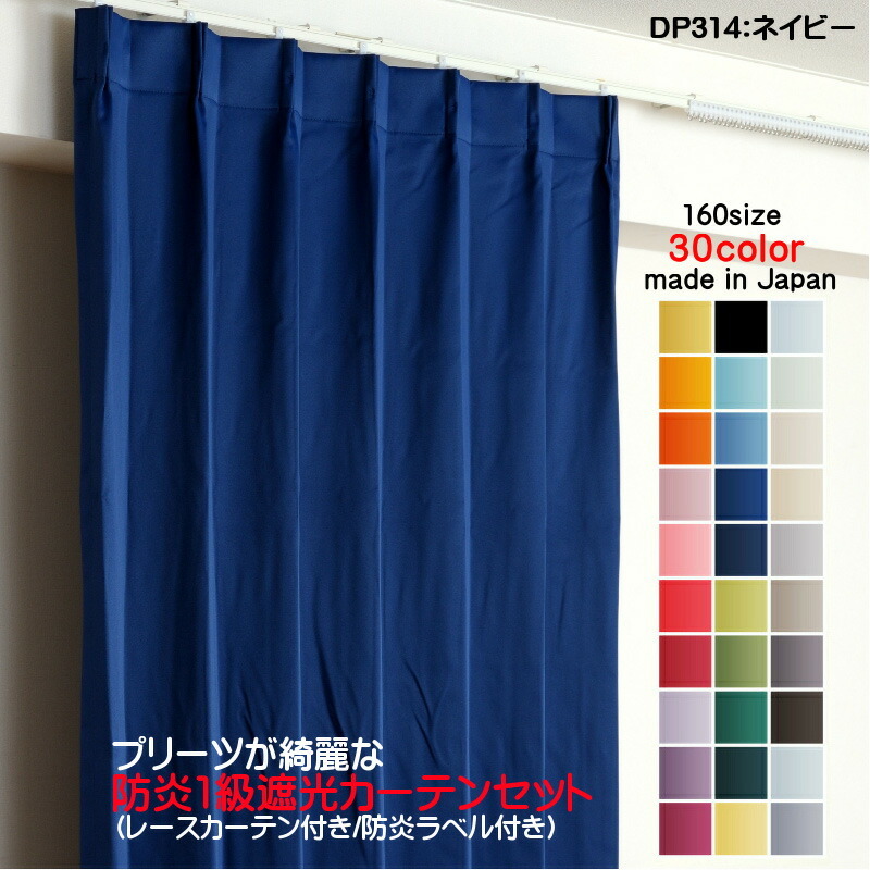 透明ポリカーボネート板 4x1000x530 (厚x幅x長さ㍉) 透明ポリカーボネート板 4x1000x530 (厚x幅x長さ㍉)