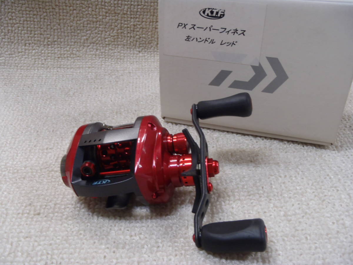 ブリヤンテス・レッド 美品 KTF px-68 フィネス 左ハンドル