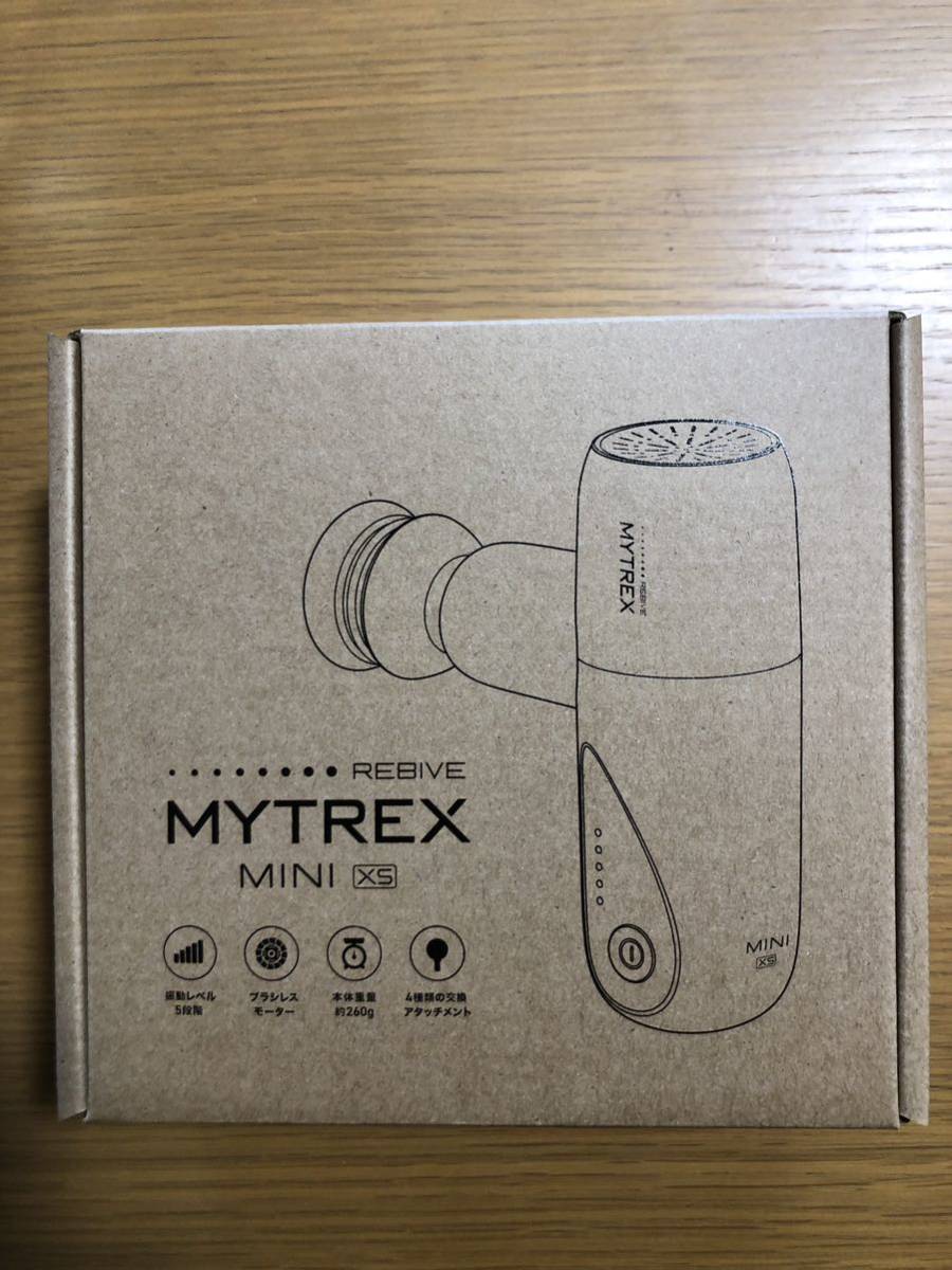 ☆新品 マイトレックス リバイブミニ XS MYTREX REBIVE MINI XS