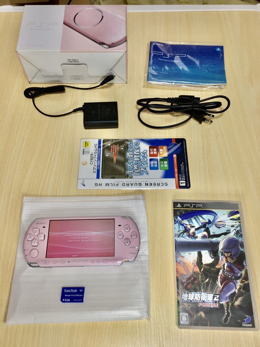 日本最大の PSP-3000本体 充電器とPSPゲームソフト セット販売 