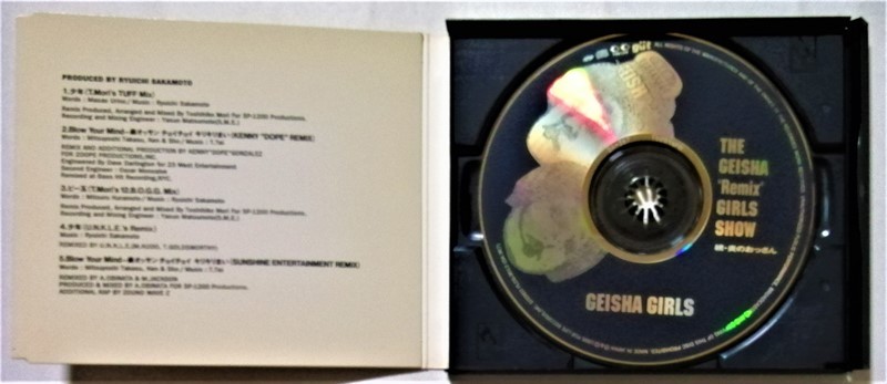 中古CD　　 GEISHA GIRLS『 THE GEISHA “Remix” GIRLS SHOW 続・炎のおっさん 』品番：FLCG-3012_画像2