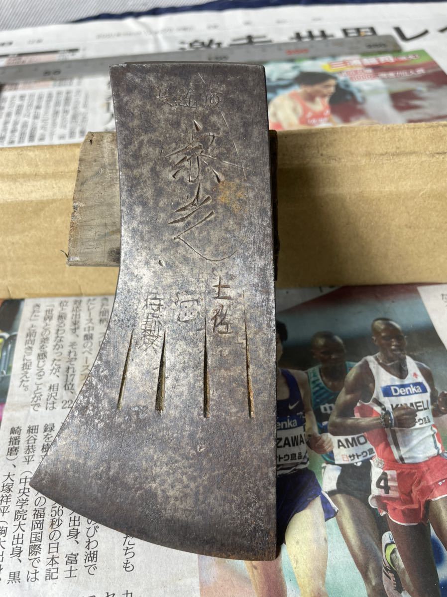 今ならほぼ即納! 梅弘 手斧 打刃物 i9tmg.com.br