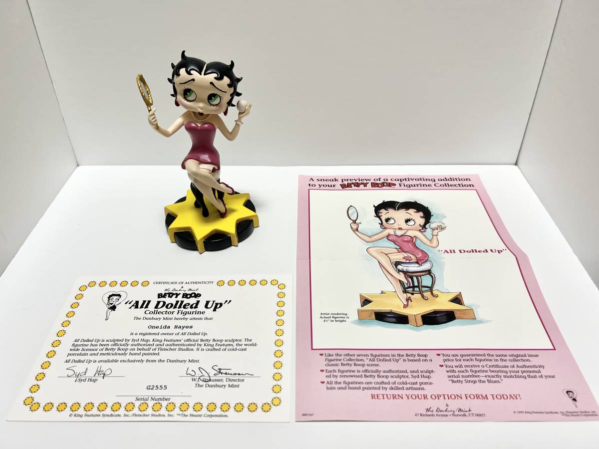 【極美品♪ レア】 1996 ダンバリーミント Betty Boop ＊ All Dolled Up ＊ ベティーさん フィギュア 証明書付_画像1