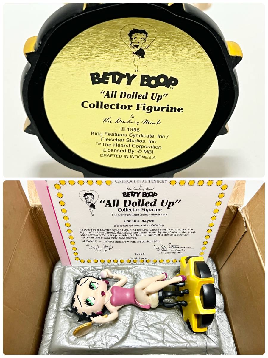 【極美品♪ レア】 1996 ダンバリーミント Betty Boop ＊ All Dolled Up ＊ ベティーさん フィギュア 証明書付_画像10