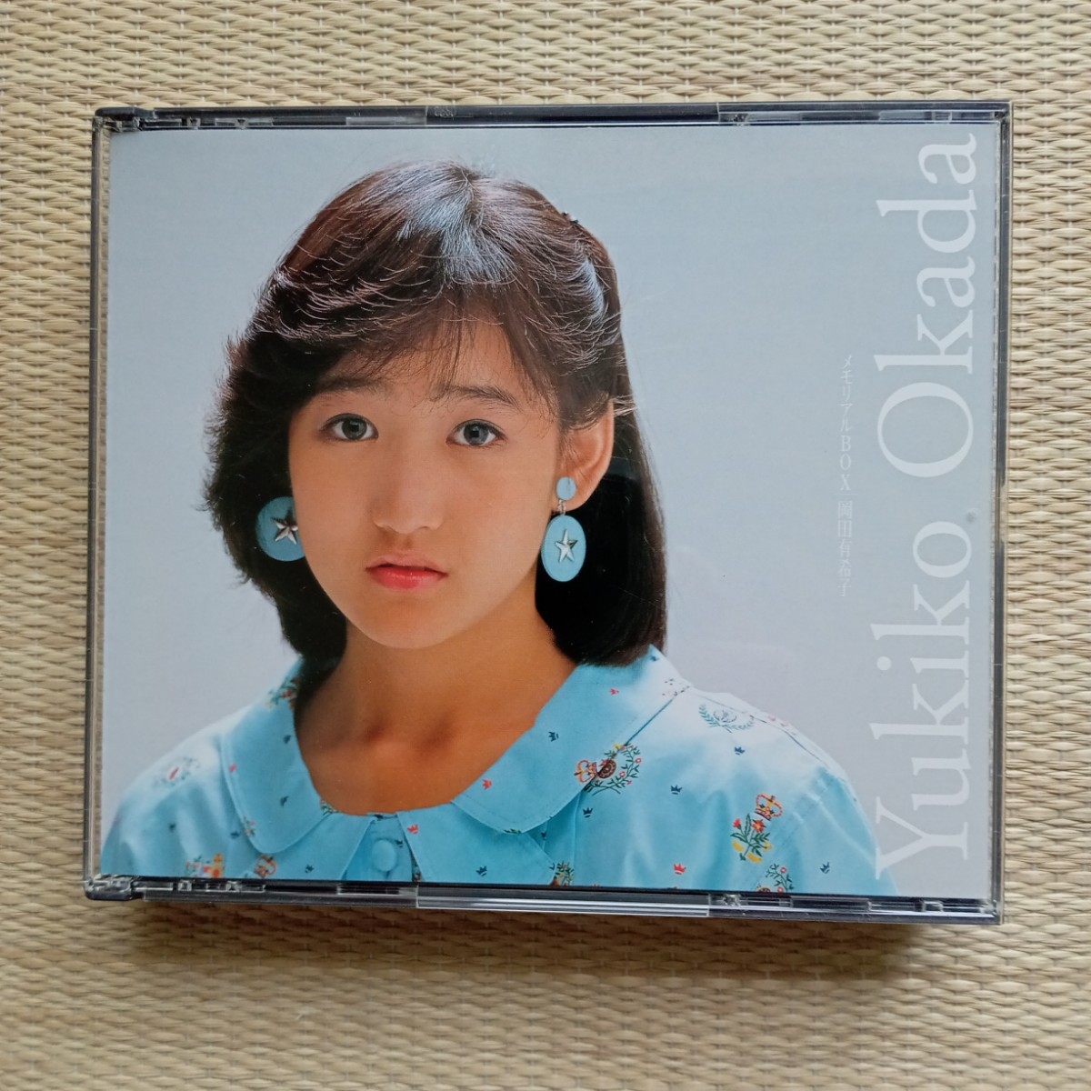 岡田有希子 メモリアルBOX (CD4枚組限定BOX) 邦楽 邦楽 www 