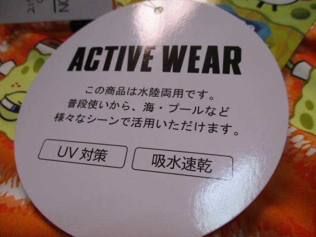 新品　即決価格　スポンジボブ　パーカー　水陸両用　UV対策　Lサイズ　総柄　正規品　海　プール　ラッシュガード　日焼け対策　吸水速乾_画像7