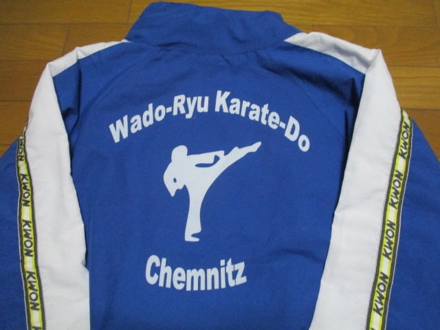 wado Ryu Karate Do chemnitz　ジャケット　Sサイズ　KWON　空手