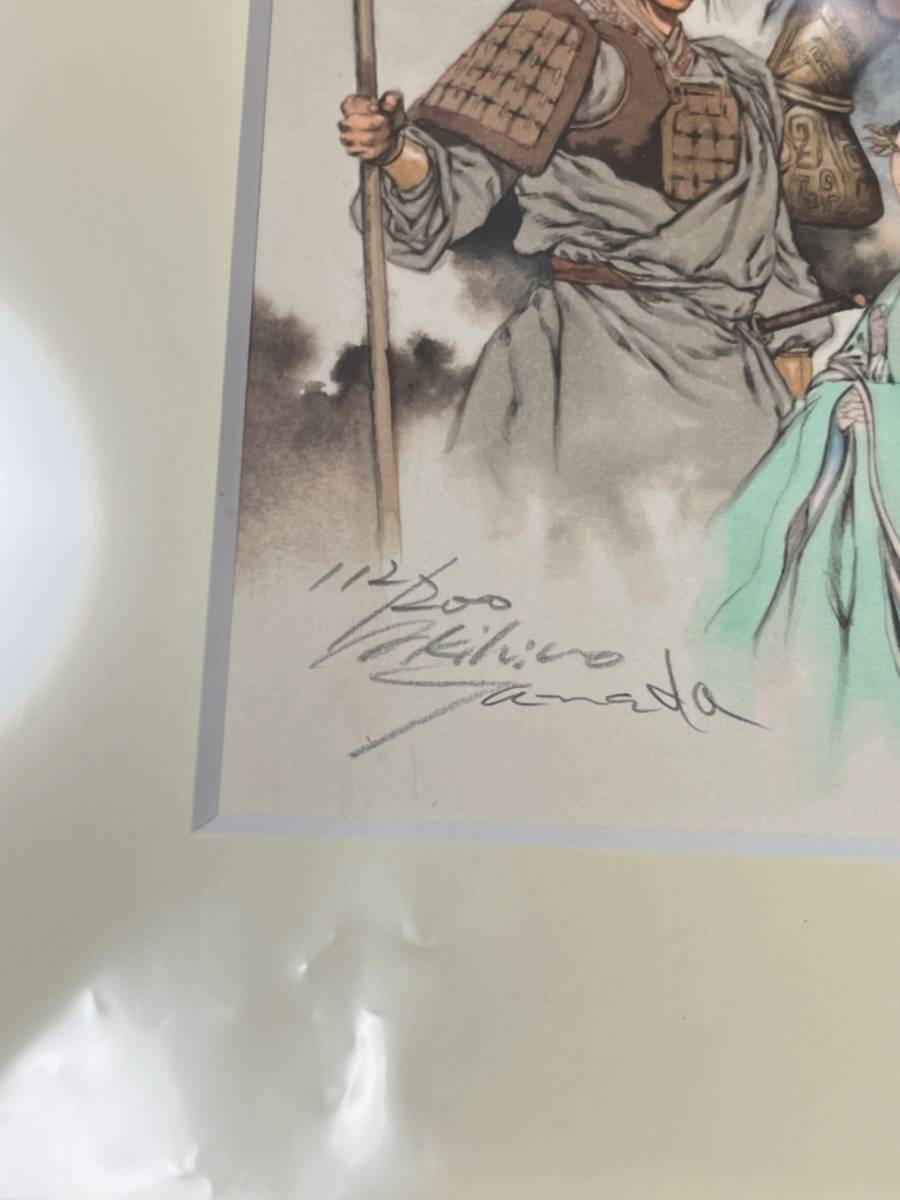 新潮社 十二国記 山田章博 複製原画 黄昏の岸 暁の天 直筆サイン シリアルナンバー入り その他 売買されたオークション情報 Yahooの商品情報をアーカイブ公開 オークファン Aucfan Com 新潮社 十二国記 山田章博 複製原画 黄昏の岸 暁の天 直筆サイン シリアルナンバー入り その他 売買されたオークション情報 Yahooの商品情報をアーカイブ公開 オークファン Aucfan Com