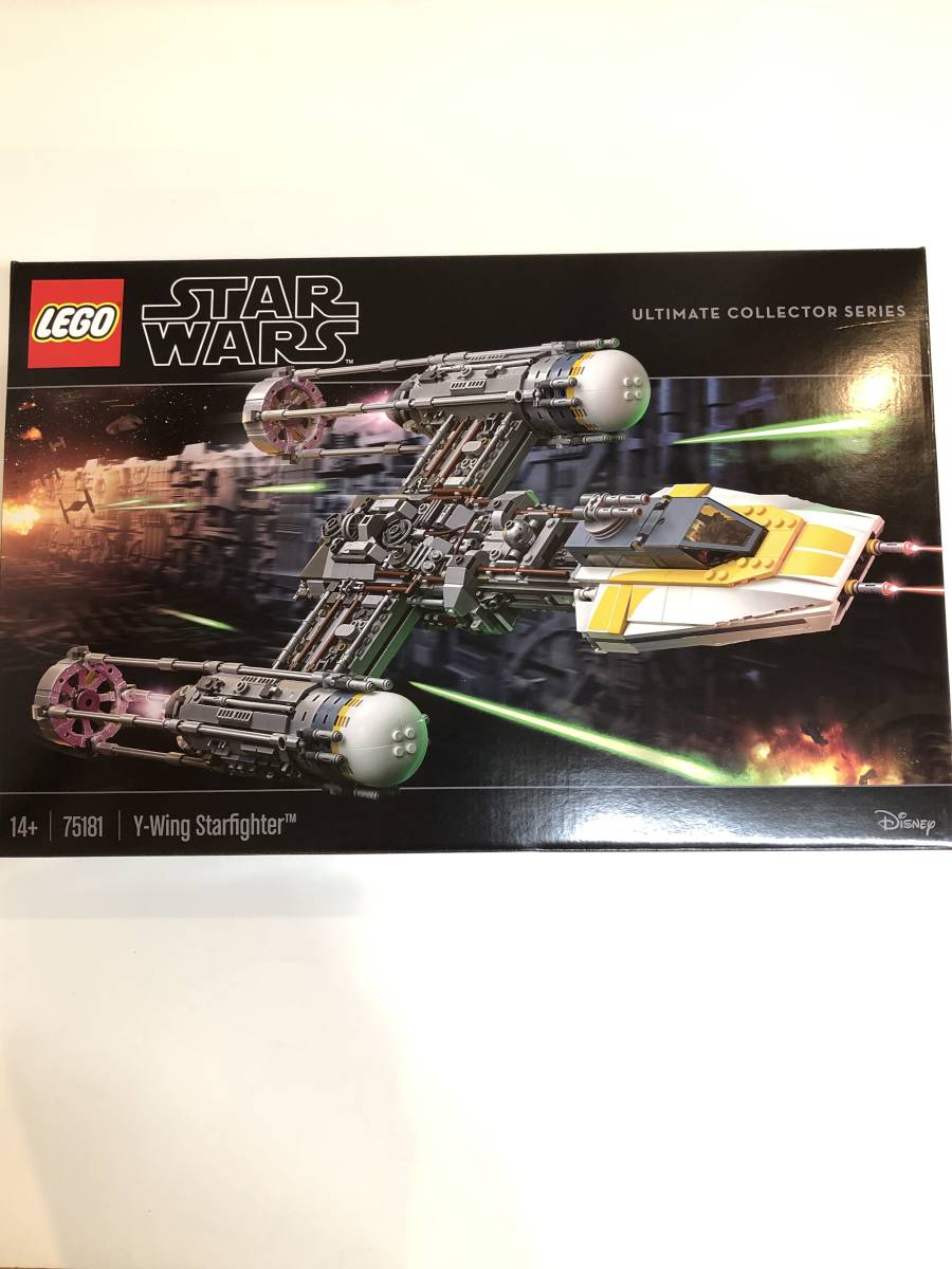 レゴ Yウィング Yウィング・スターファイター スター・ウォーズ