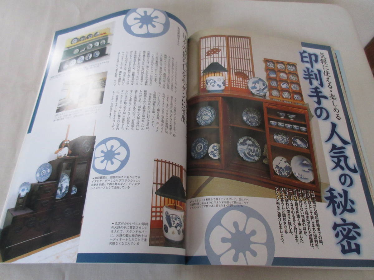 item_image_10